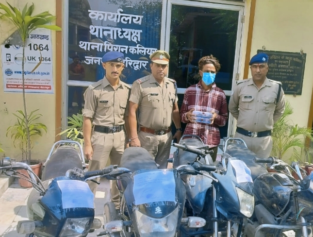 चोरी की चार मोटरसाइकिल दो मोबाइल फोन बरामद कर वाहन गैंग के सदस्य को भेजा जेल,,,