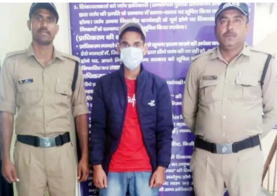 अपहरत नाबालिक की कॉल डिटेल के आधार पर पता चला कि अभियुक्त अंकित ने ग्राम दरिया तहसील चकराता से उसे था भगाया,,,