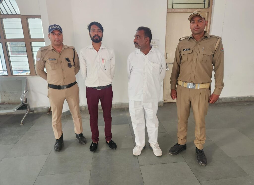 एचआरडीए में शिकायत कर कार्रवाई करने का डर दिखाते हुए निर्माण अधिनियम भावनाओं के मालिकों से वसूली के मामलों में घिरे भैरव सेना अध्यक्ष मोहित चौहान और कथित सामाजिक कार्यकर्ता और पत्रकार नवीन अग्रवाल को आखिरकार पुलिस ने गैंगस्टर एक्ट में किया गिरफ्तार