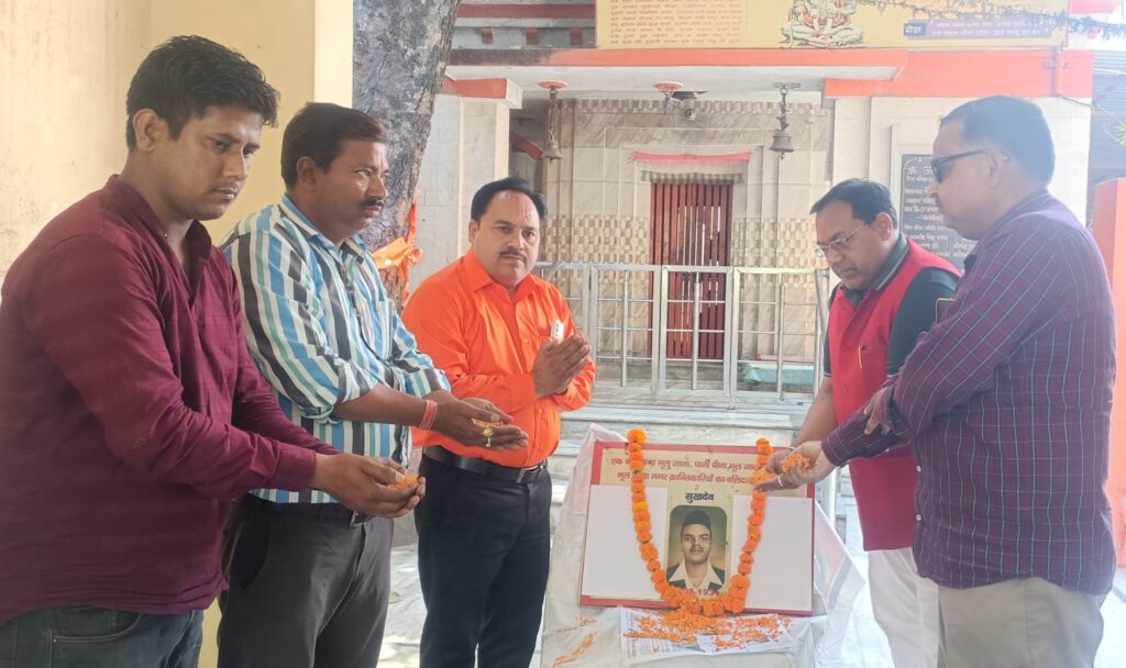 क्रांतिकारी शहीद सुखदेव सिंह थापुर के जयंती वर्ष पर मानवाधिकार ब्यूरो के प्रदेश अध्यक्ष एडवोकेट नवीन कुमार जैन के तत्वावधान में शहीद को पुष्पांजलि अर्पित कर दी श्रद्धाजंलि
