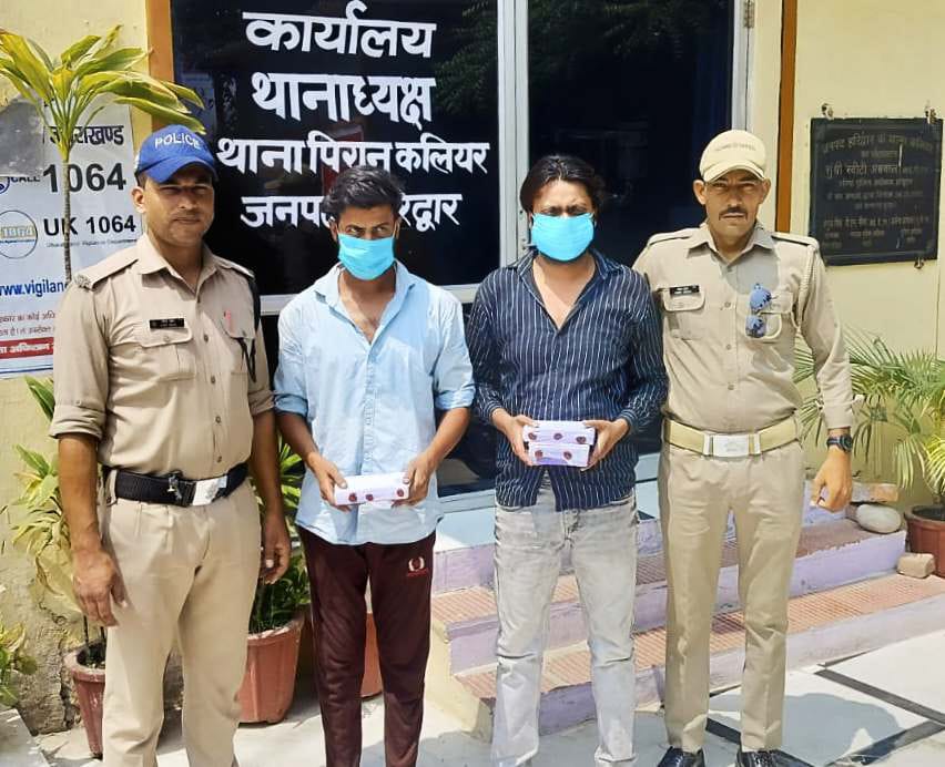 सहारनपुर के दो तस्करों को कलियर थाना पुलिस ने 80 ग्राम स्मैक के साथ किया गिरफ्तार,,,