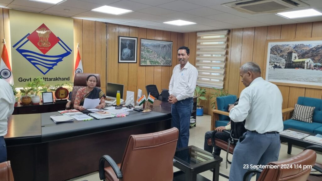 निगम कर्मचारी अधिकारी महासंघ की शासन में बैठक  असफल 30 सितम्बर को देहरादून में महारैली,,,