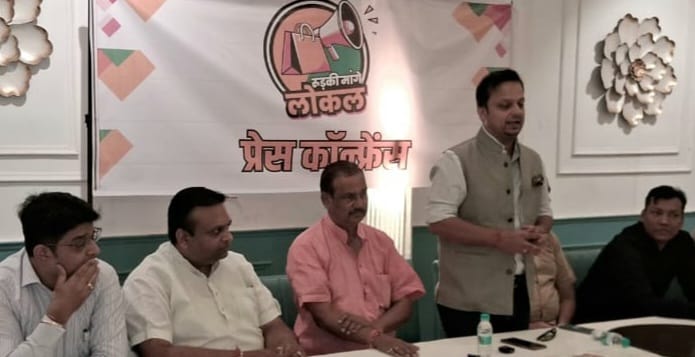 खुदरा व्यापार को बढ़ाने के लिए करें स्थानीय स्तर पर खरीदारी,,,