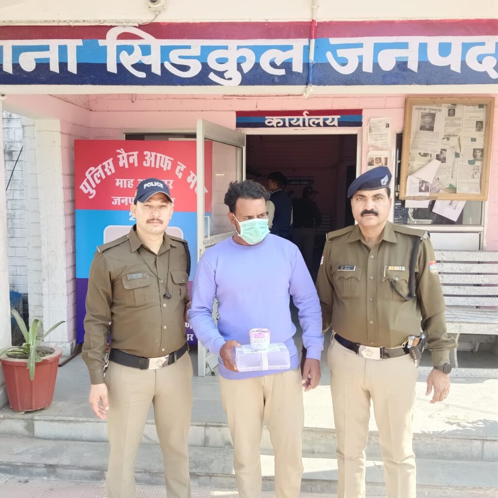 सिडकुल थाना पुलिस ने हाल ही में दो अलग-अलग मामलों में नशे के धंधे में लिप्त दो आरोपियों को गिरफ्तार कर की बड़ी सफलता हासिल,,,