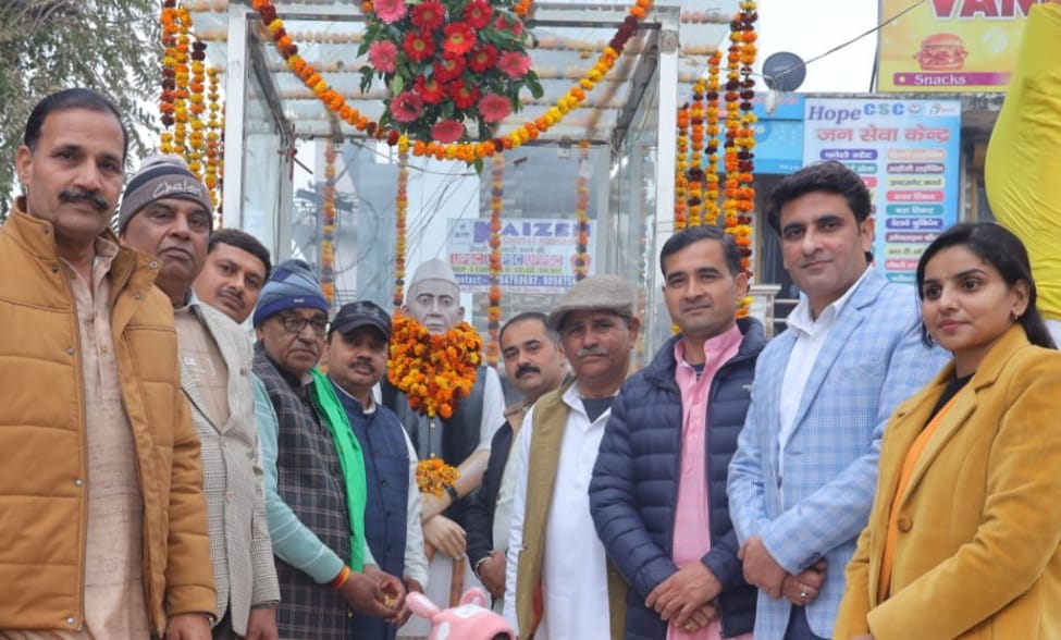 चौधरी चरण सिंह ने हमेशा किसानों के हित की लड़ाई लड़ी,उनका जीवन सादगी और विचार किसानों के लिए प्रेरणा का स्रोत,,,विशाखा चौधरी
