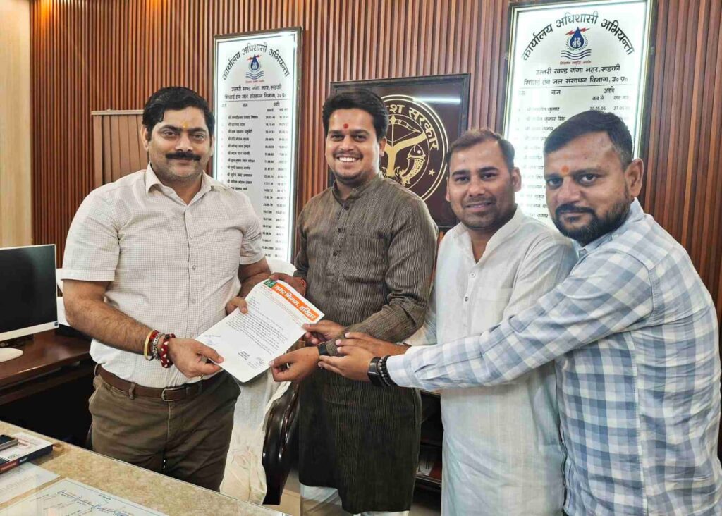हरिद्वार की धार्मिक गरिमा और पर्यटन महत्व को और सुदृढ़ करने के उद्देश्य से भाजपा कार्यकर्ताओं ने उत्तर प्रदेश सिंचाई विभाग के अधिशासी अभियंता को सौंपा ज्ञापन ,,,