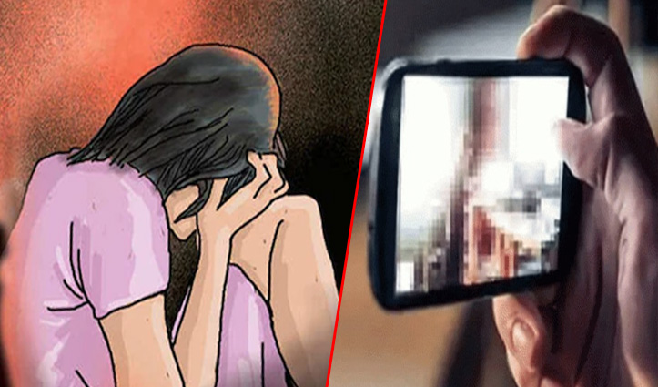 ज्वालापुर क्षेत्र में एक नाबालिग किशोरी को शादी का झांसा देकर फंसाने, उसका आपत्तिजनक वीडियो बनाने और फिर परिजनों को भेजकर बदनाम करने का गंभीर मामला आया सामने,,,