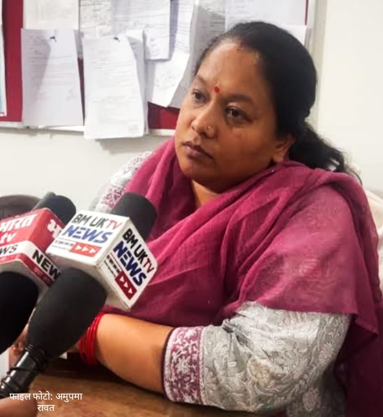 हरिद्वार ग्रामीण की  विधायक अनुपमा रावत ने अवैध खनन के खिलाफ खोला मोर्चा,,,
