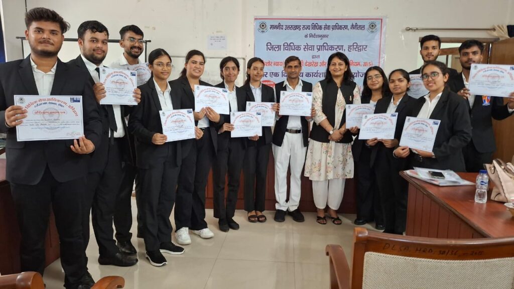 किशोरों के अधिकार और उनसे जुड़ी न्याय प्रक्रिया को लेकर  हरिद्वार में एक दिवसीय कार्यशाला का हुआ आयोजन,,,