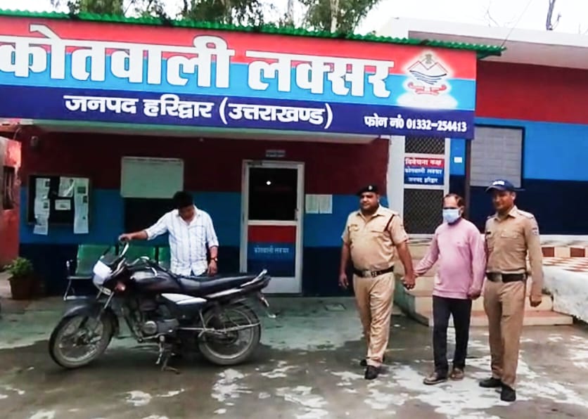 लक्सर क्षेत्र में हुई महिला सरोज की हत्या के मामले में पुलिस ने किया सनसनीखेज खुलासा,,,