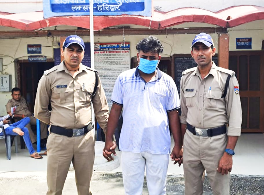 वारदात को अंजाम देने के इरादे से उत्तर प्रदेश के लखीमपुर खीरी से निकला हिस्ट्रीशीटर अपराधी पागल बनने का ढोंग करते हुए पहुंचा उत्तराखंड ,गिरफ्तार