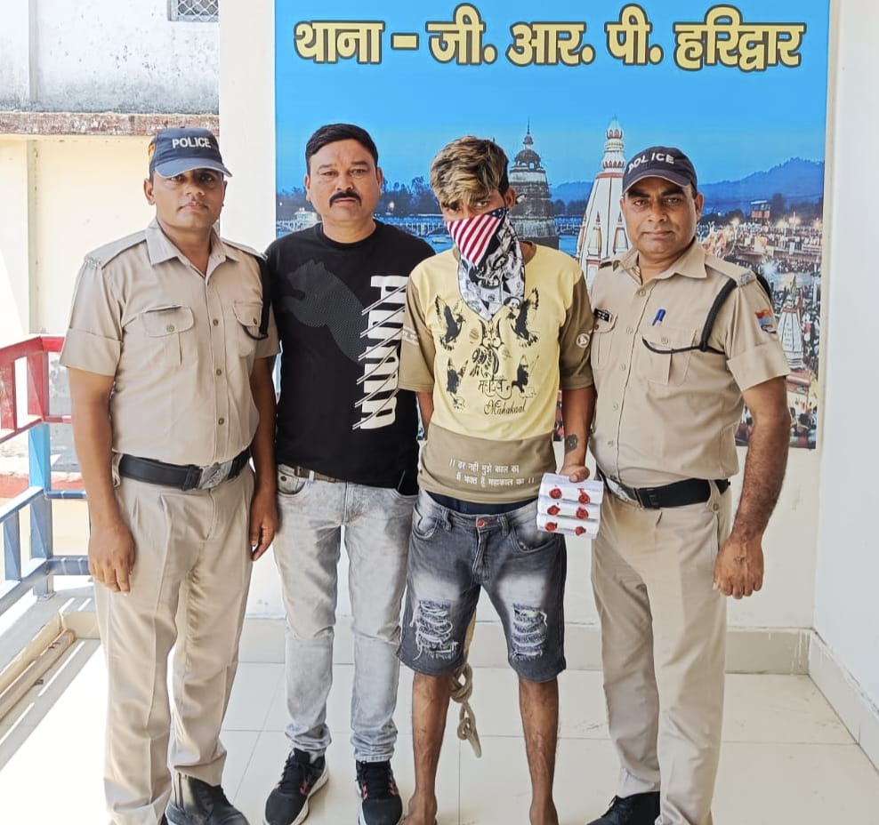 धर्मनगरी में चल रहे कांवड़ मेले की आड़ में नशा तस्करी की बड़ी साजिश को जीआरपी ने किया नाकाम ,,,