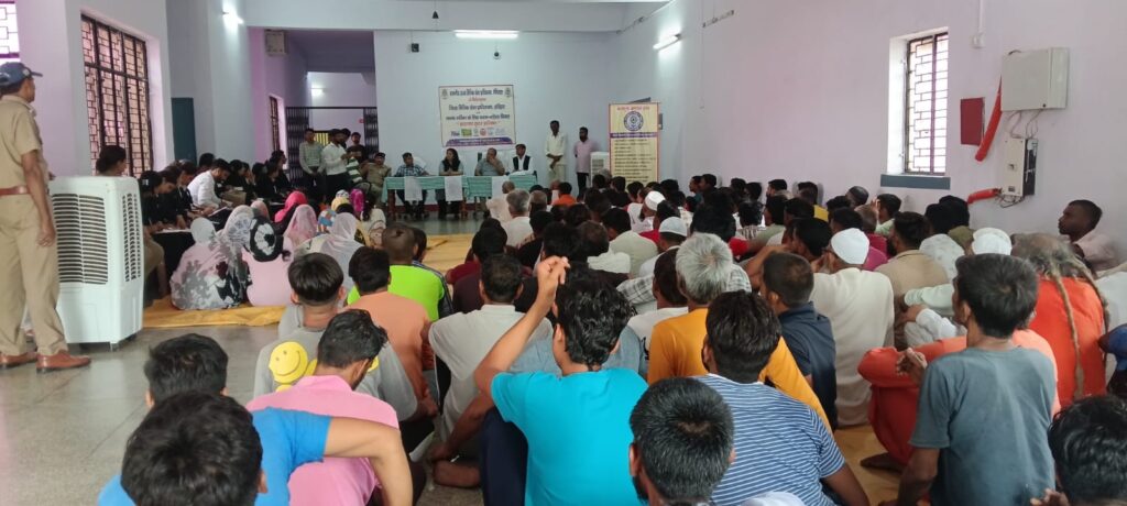 नेल्सन मंडेला की जयंती के मौके पर जिला विधिक सेवा प्राधिकरण हरिद्वार की ओर से शुक्रवार को जिला कारागार में कारागार सुधार अभियान विषय पर एक दिवसीय गोष्ठी का आयोजन,,,