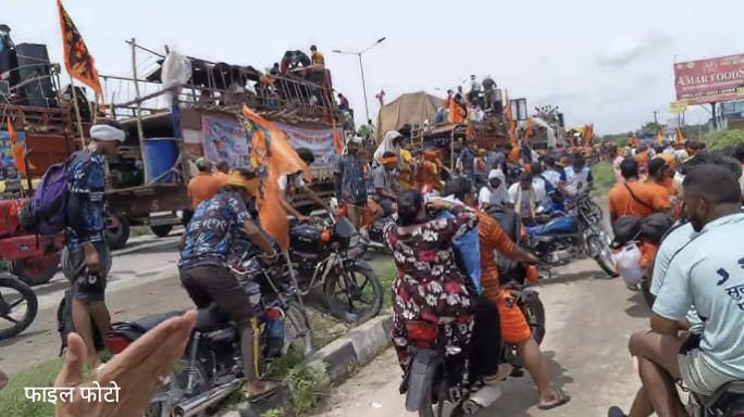 कांवड़ मेले की भीड़ में चोर-लुटेरे भी सक्रिय हो गए हैं। भगत सिंह चौक के पास एक महिला से चैन लूट ली,,,