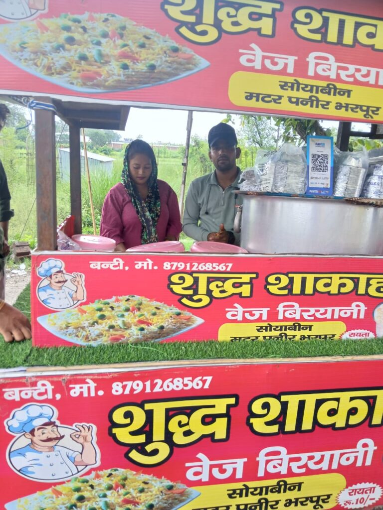 कांवड़ मेले में स्वयं सहायता समूहों से जुडे़ सदस्य अपनी आजीविका वृद्वि के उद्देश्य से विभिन्न प्रकार की सेवायें करा सकते हैं उपलब्ध,,,आकांक्षा कोण्डे  सीडीओ हरिद्वार