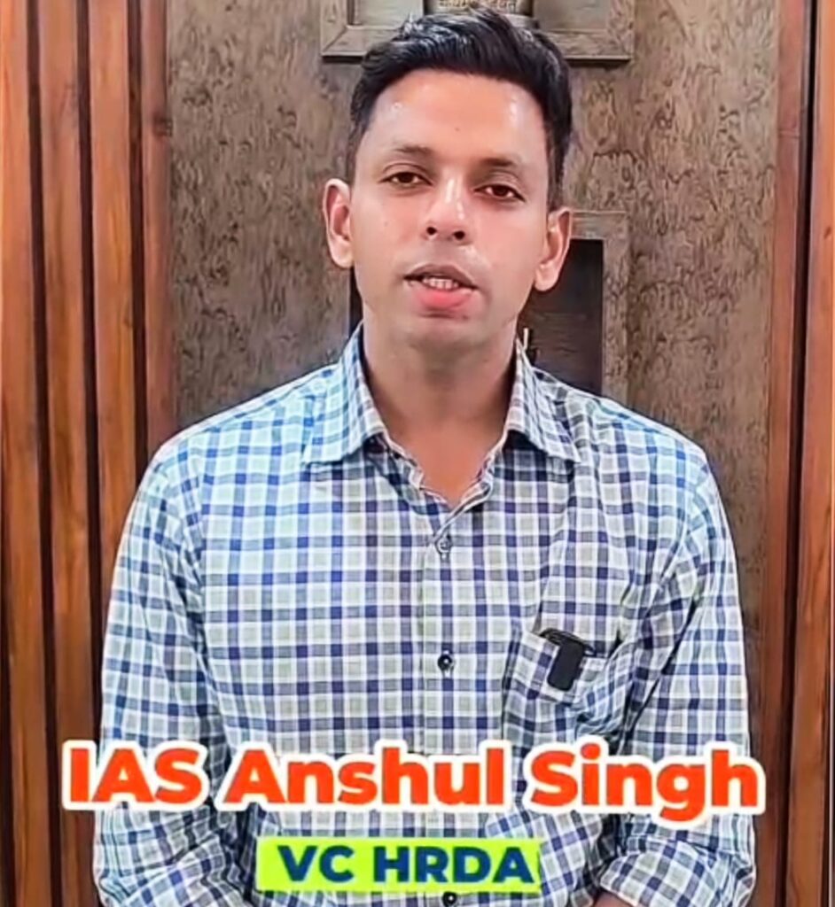 हरिद्वार-रुड़की विकास प्राधिकरण (HRDA) ने आर्थिक रूप से कमजोर वर्ग (EWS) के बच्चों के लिए ‘प्ले टू राइज़’ नामक एक विशेष स्पोर्ट्स स्कॉलरशिप योजना की शुरुआत,,,