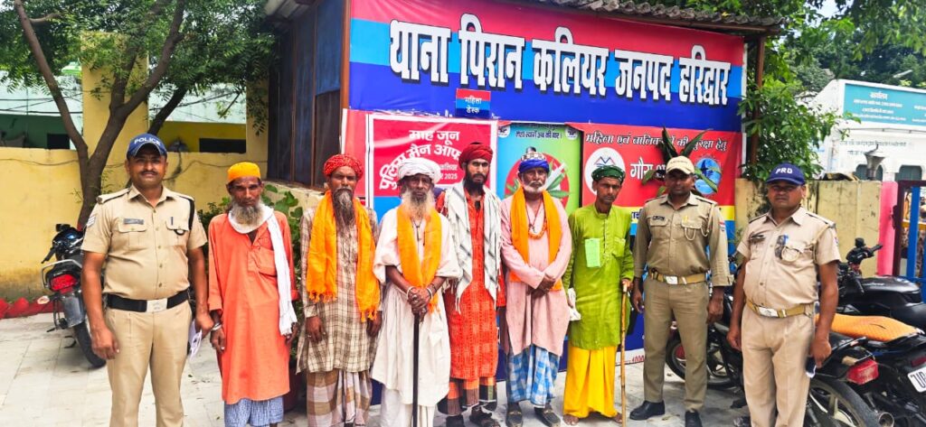 “ऑपरेशन कालनेमि” अभियान के तहत कलियर थाना पुलिस ने एक बार फिर की बड़ी कार्रवाई , 6 फर्जी बाबाओं को किया गिरफ्तार,,,