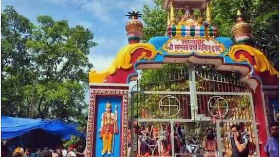 प्रमुख सचिव आरके सुधांशु ने सचिव पर्यटन को सभी धार्मिक स्थलों पर भीड़ नियंत्रण, प्रवेश- निकास व्यवस्था सहित अन्य जरूरी सुविधाएं जुटाने के लिए मास्टर प्लान तैयार करने के आदेश किये जारी,,,