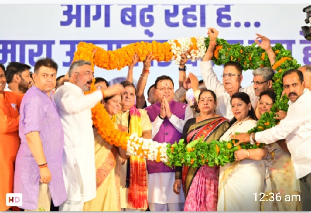 मुख्यमंत्री पुष्कर सिंह धामी ने ऋषिकुल मैदान में “विकास संकल्प पर्व” के दौरान प्रदेशवासियों को 550 करोड़ रुपये की 107 विकास योजनाओं की दी सौगात,,,