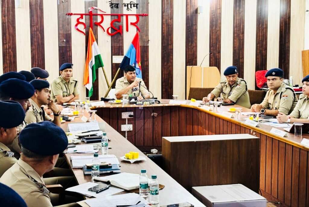 जनपद में नशीले पदार्थों की बढ़ती तस्करी पर प्रभावी नियंत्रण के लिए पुलिस मुख्यालय में वरिष्ठ पुलिस अधीक्षक प्रमेन्द्र सिंह डोबाल की अध्यक्षता में महत्वपूर्ण समीक्षा हुई बैठक आयोजित,,,
