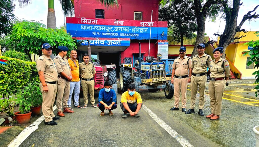श्यामपुर थाना क्षेत्र में हुई ट्रैक्टर-ट्रॉली चोरी की गुत्थी पुलिस ने महज 24 घंटे में सुलझाई,दो अन्तर्राजिय चोर गिरफ्तार,,,