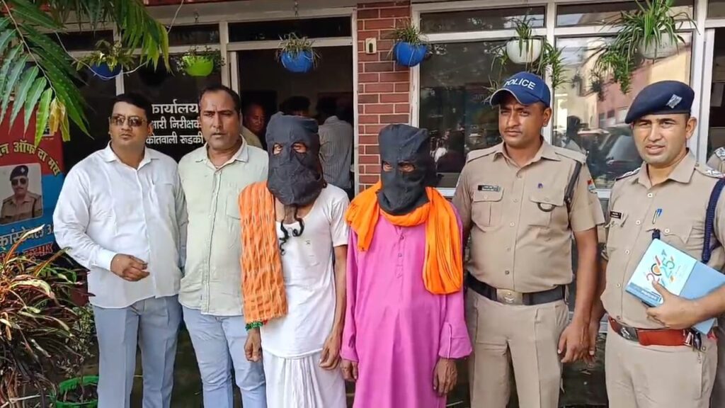 इंटेलिजेंस टीम ओर थाना अध्यक्ष रविंदर कुमार की टीम को पुलिस कप्तान ने उत्साहित कर थपथपाई पीठ,,,