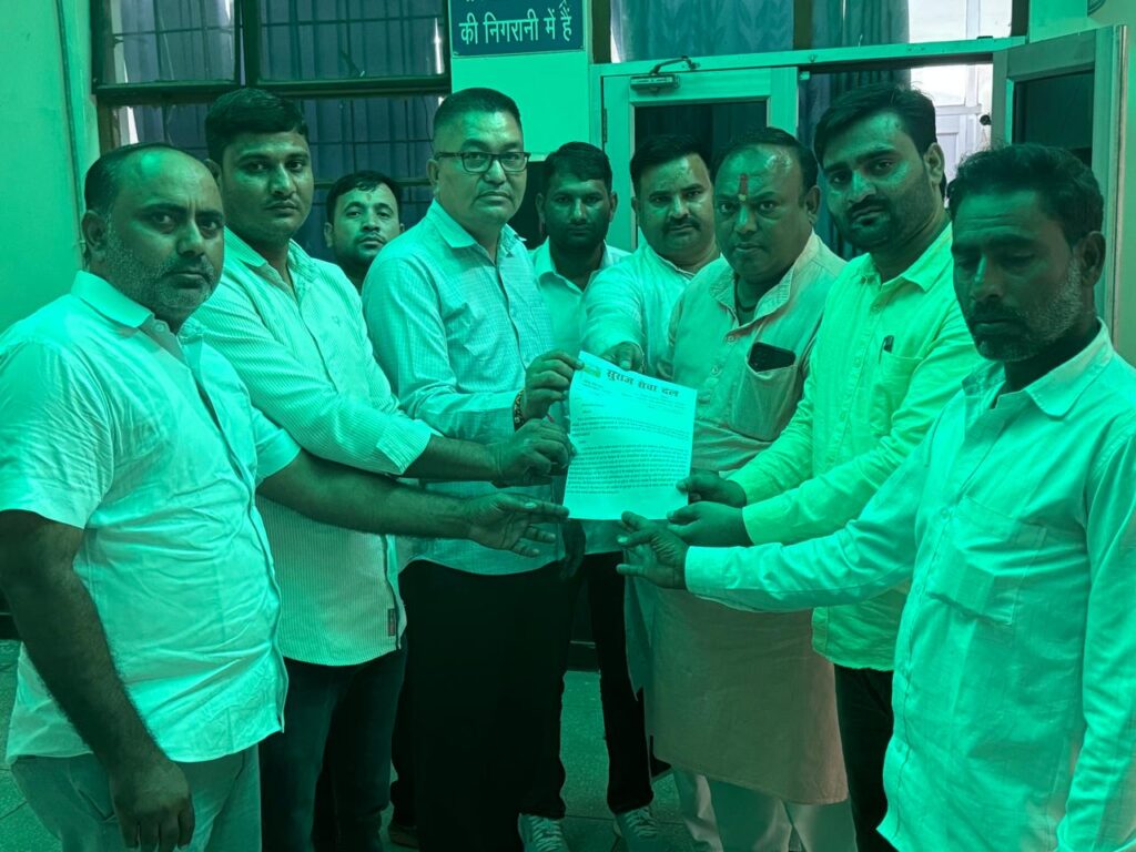 सुराज सेवादल उत्तराखंड ने जिलाधिकारी हरिद्वार को ज्ञापन सौंपकर नगर निगम जमीन घोटाले, सीएसआर फंड घोटाले, शराब ठेकों और ज्वालापुर मंडी समिति में भ्रष्टाचार की जांच लंबित रहने पर जताई कड़ी नाराजगी ,,,