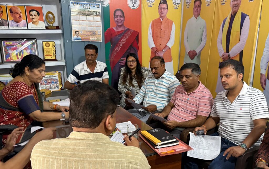भाजपा जिला अध्यक्ष डॉक्टर मधु सिंह की मौजूदगी में सेवा पखवाड़े के लिए भाजपा जिला रुड़की में योजना बैठक आयोजित,,,