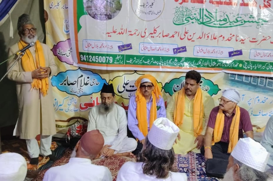 साबिर पाक के 757-वें उर्स में हुआ नातिया मुशायरा,मशहूर शायरों ने पेश किए कलामात,,,