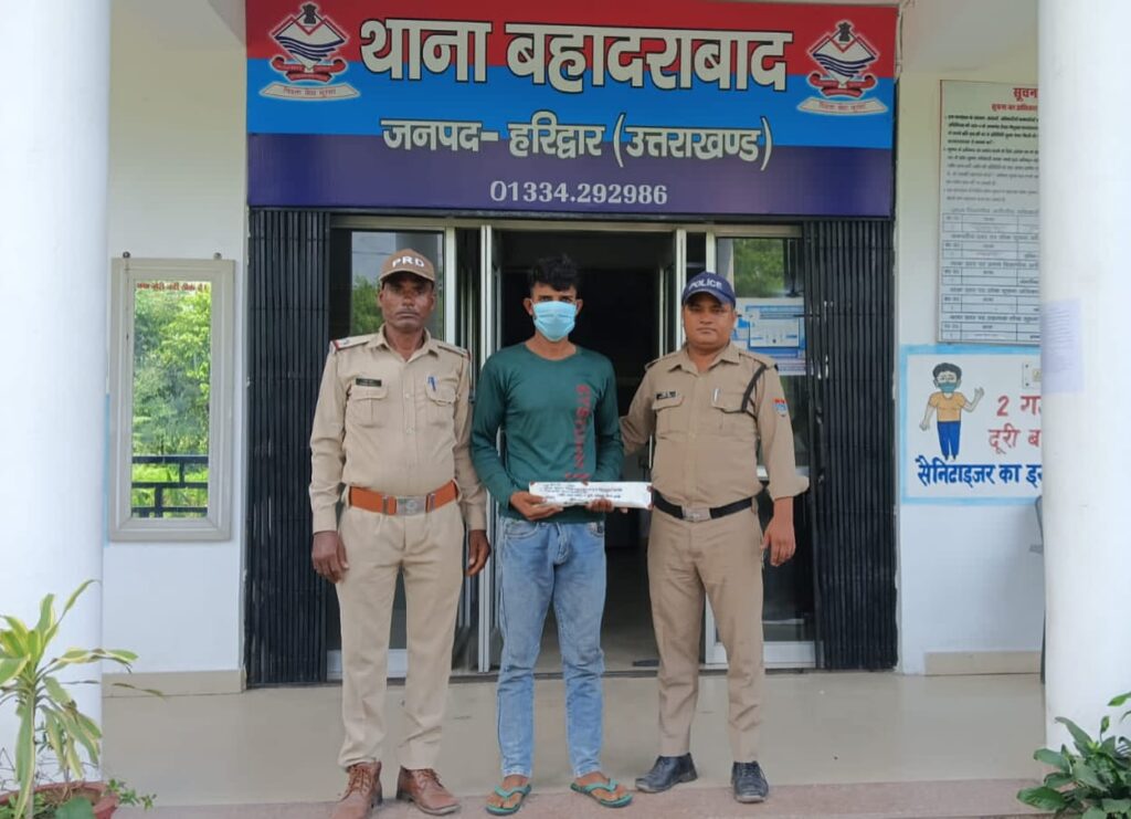 लोडर में भरे थे गौवंशीय पशु और काटने के उपकरण,एक आरोपी पुलिस ने किया गिरफ्तार,,,