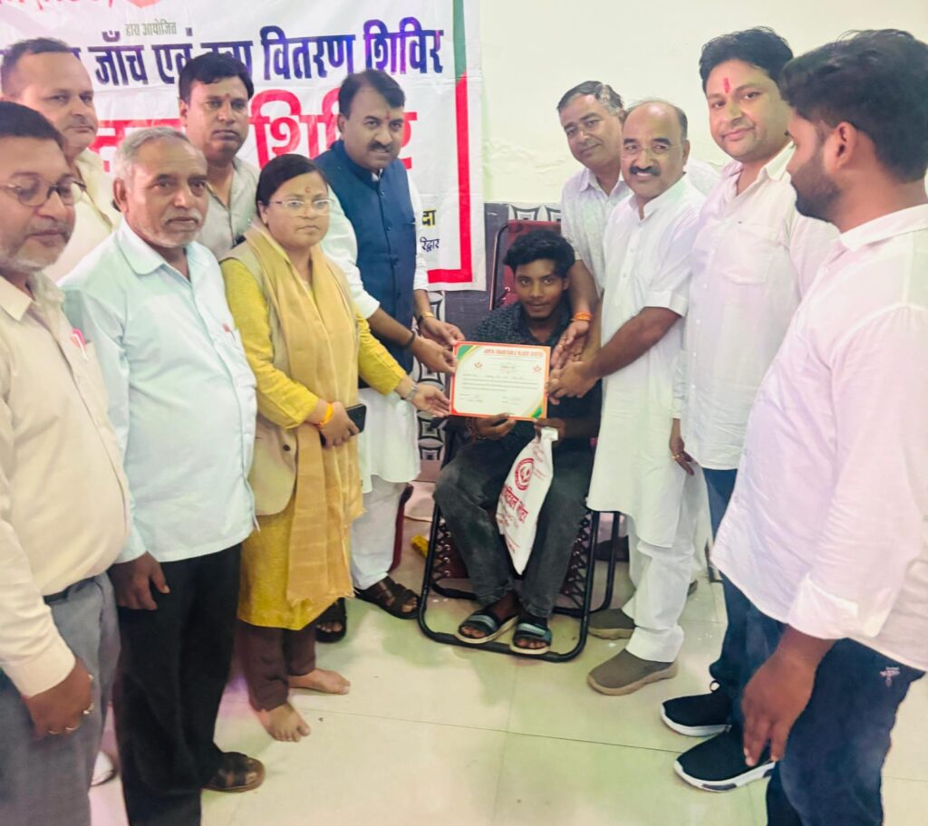 इमली खेड़ा में सेवा पखवाड़ा के तहत कार्यक्रम संयोजिका रौमा सैनी के द्वारा रक्तदान शिविर और आंखों की जाँच का लगाया गया निशुल्क कैंप,,,