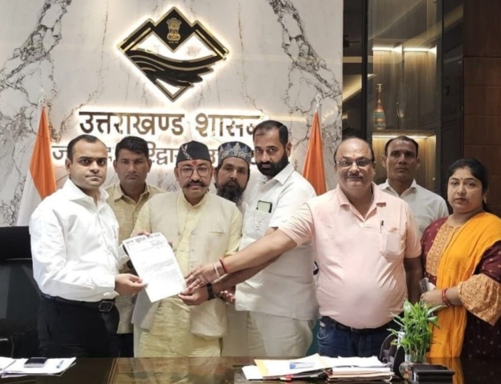 नगर पंचायत व दरगाह प्रशासन पर लगाया अवैध उगाही का आरोप जिला अधिकारी को दिया ज्ञापन,,,