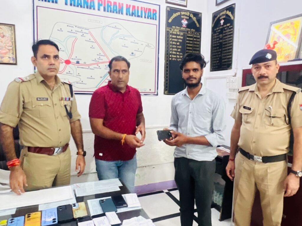 लंबे समय से अपने खोए मोबाइल फोन वापस पाने की उम्मीद छोड़ चुके मोबाइल स्वामियों के चेहरों पर लौटाई मुस्कान,,,
