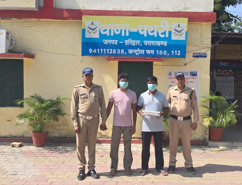 कटारपुर फायरिंग कांड में फरार चल रहे दो वांछित आरोपियों को हरिद्वार पुलिस ने आखिरकार दबोचा,,,
