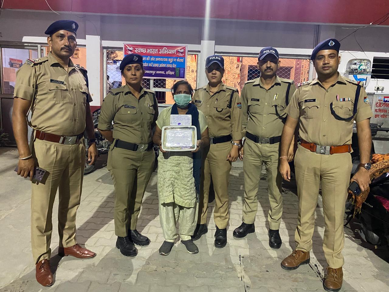 ज्वालापुर में बीमार व बुजुर्ग महिला की देखभाल के लिए घर में रखी गई एक नौकरानी ने लाखों रुपए की नकदी और जेवरात पर किया हाथ साफ,,,