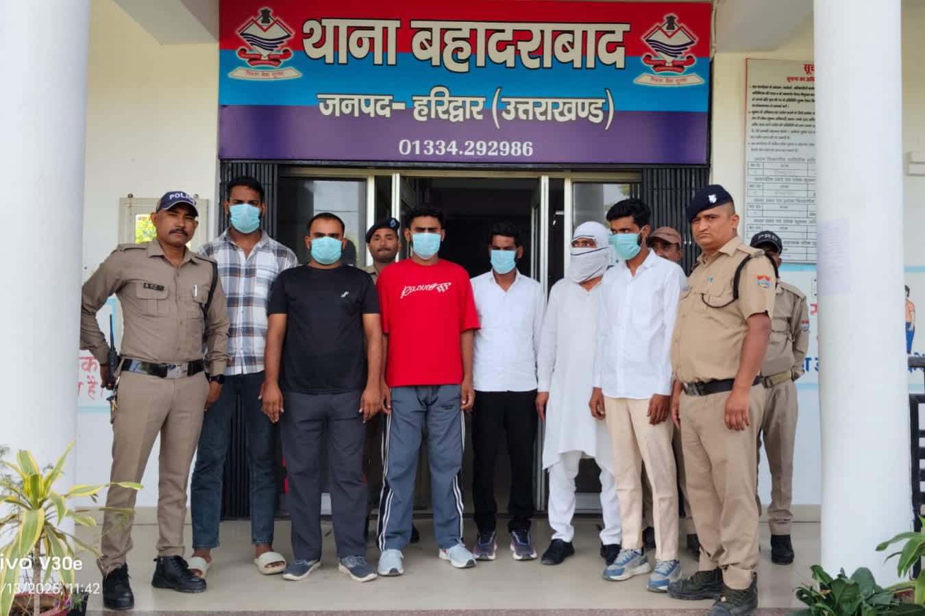 जमीनी विवाद में बढ़त पाने के लिए एक पूर्व जिला पंचायत सदस्य ने ऐसी चाल चली कि पुलिस भी पहले गयी चकरा ,,,