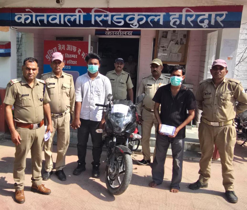 सिडकुल पुलिस ने त्वरित कार्रवाई करते हुए रेसर बाइक से मोबाइल फोन लूटने वाले दो शातिर बदमाशों को 24 घंटे के भीतर किया गिरफ्तार,,,