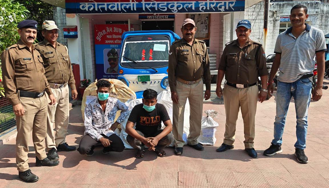 दीपावली की छुट्टियों में सिडकुल की दो बंद फैक्ट्री की सील तोड़कर लाखों की चोरी को अंजाम देने वाले दो शातिर चोरों को पुलिस ने 24 घंटे के भीतर किया गिरफ्तार ,,, हरिद्वार: