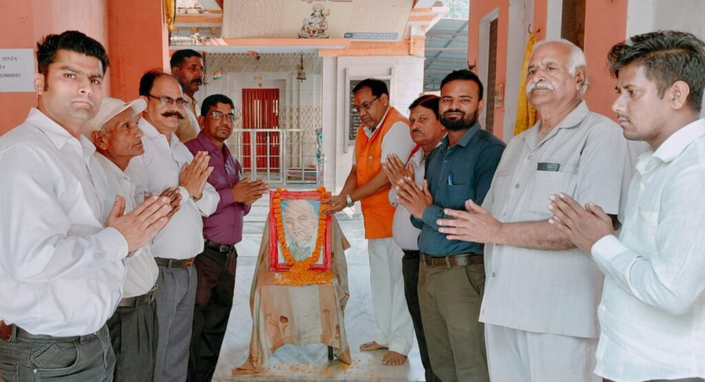 राष्ट्र विभूति सम्मान समारोह में किया सैकड़ों विभूतियों को सम्मानित,शहीदे आजम सरदार भगत सिंह के भतीजे मुख्य अतिथि के रूप में हुए शामिल,,,