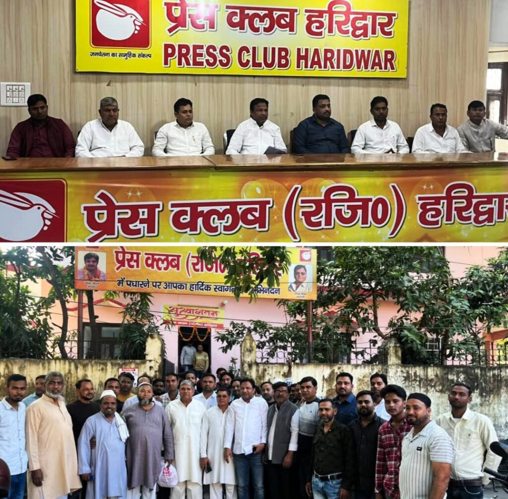 पहाड़-मैदान मुद्दे पर कांग्रेस के वरिष्ठ नेता मुकर्रम अंसारी ने पार्टी से दिया इस्तीफा,,,