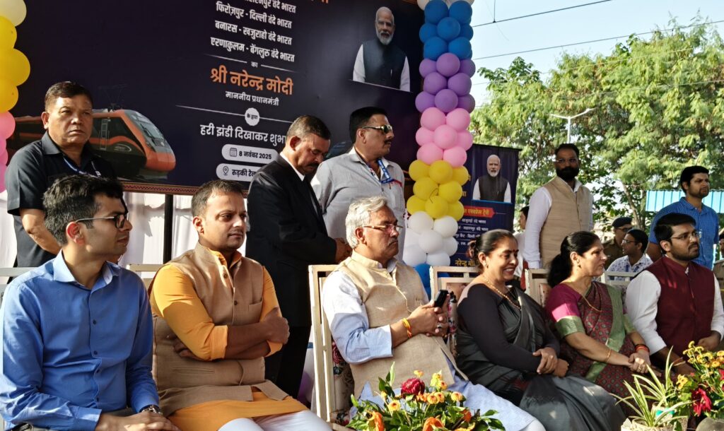 वंदे भारत एक्सप्रेस का रुड़की में हुआ ठहराव,क्षेत्रवासियों में हर्ष की लहर,लखनऊ-सहारनपुर वंदे भारत का रुड़की में स्टॉपेज,जनप्रतिनिधियों ने दी बधाई,,,