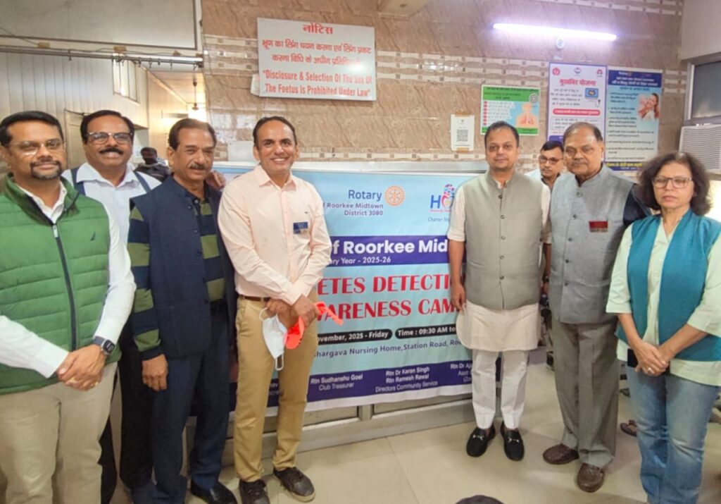 रोटरी क्लब रुड़की मिडटाउन द्वारा लगाया गया निशुल्क मैडिकल कैंप,भाजपा जिला महामंत्री अक्षय प्रताप सिंह रहे अतिथि के रूप में मौजूद,,,
