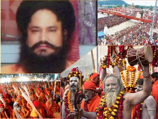 एक ओर केंद्र और राज्य सरकार 2027 के भव्य और दिव्य कुंभ के लिए तैयारियां तेज कर रही हैं, वहीं दूसरी ओर पंचायती बड़ा उदासीन अखाड़े की आंतरिक राजनीति ने लिया नया मोड़,,,