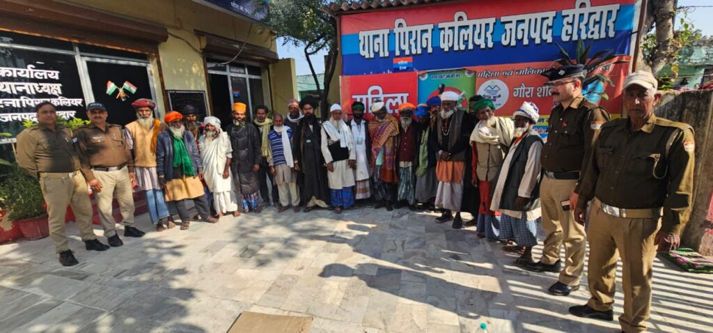 वरिष्ठ पुलिस अधीक्षक हरिद्वार प्रमेन्द्र सिंह डोबाल के निर्देशानुसार कलियर थाना पुलिस ने विशेष चेकिंग अभियान चलाते हुए ऐसे 20 वेषधारी फर्जी बाबाओं को किया गिरफ्तार,,,