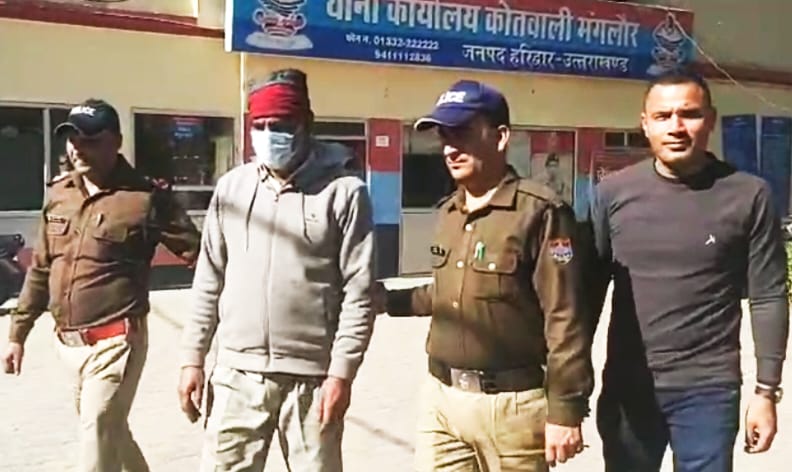 नशा तस्करों की कमर तोड़ने में जुटी हरिद्वार पुलिस को बड़ी सफलता मिली है। देर शाम routine चैकिंग के दौरान पुलिस टीम ने एक संदिग्ध को रोका तो उसके बैग से निकली उच्च गुणवत्ता की 186 ग्राम स्मैक,,,