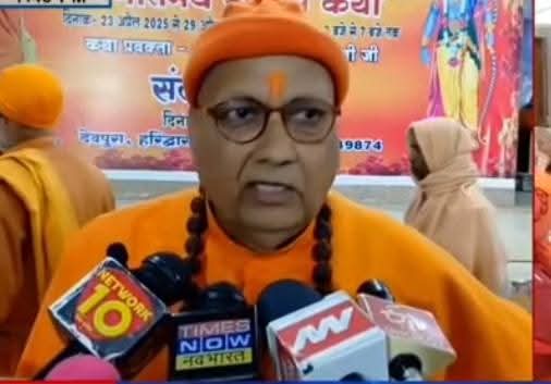 सरकार और अखाड़ा परिषद के खिलाफ लगातार तीखी बयानबाजी करना जूना अखाड़े के दो बड़े संतों को पड़ा महंगा,,,