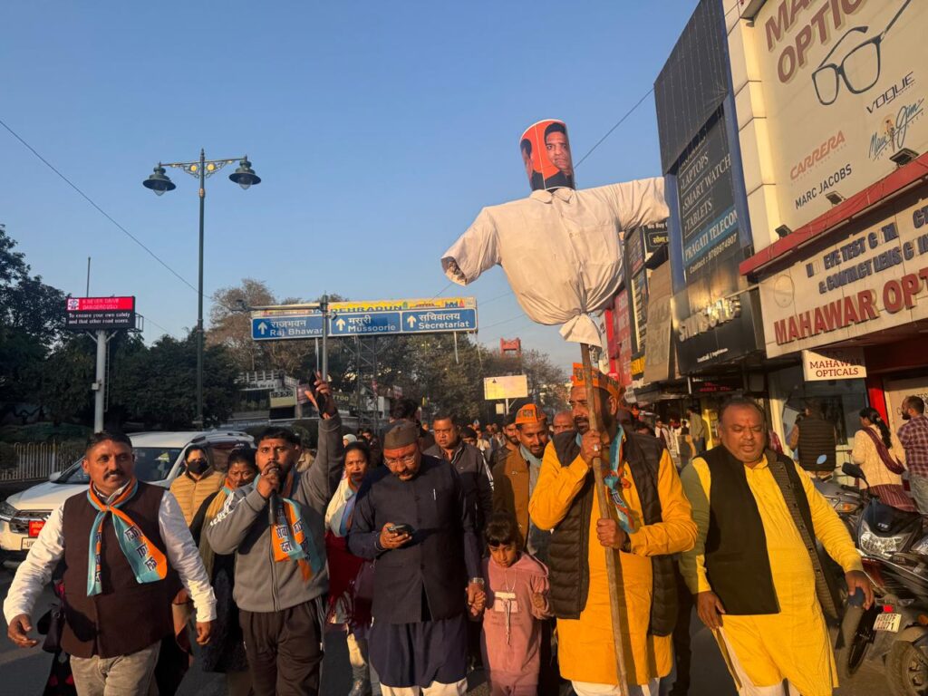 पूर्व विधायक संजय गुप्ता संबंधित अधिकारियों से सार्वजनिक रूप से मांगे माफी,,,