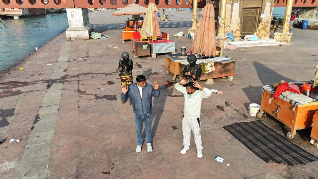 संवेदनशील हर की पैड़ी क्षेत्र में पुलिस और सुरक्षा एजेंसियों ने व्यापक मॉक ड्रिल का किया अभ्यास,,,