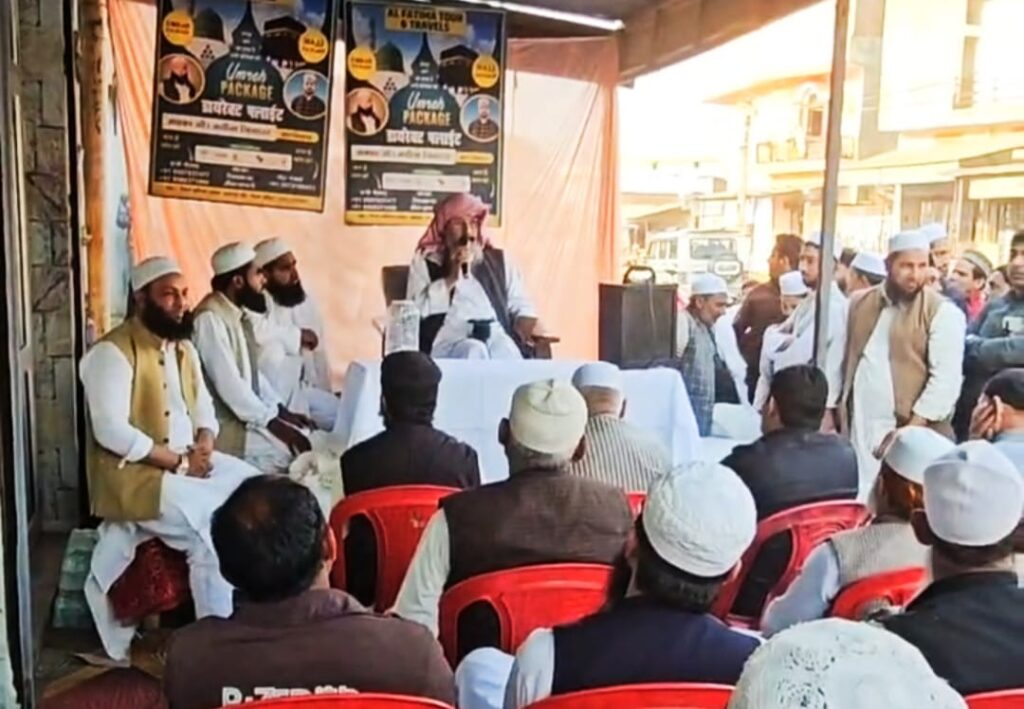 अल फ़ातिमा टूर की ओर से उमराह यात्रियों के लिए निकाले गए खास लक्की ड्रॉ ऑफर ने शहर में बटोर ली ,आगामी  10 दिसंबर को अल फ़ातिमा टूर के माध्यम से 51 यात्री सऊदी अरब उमराह यात्रा के लिए दिल्ली एयरपोर्ट से होंगे रवाना,,,