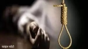 रानीपुर थाना क्षेत्र से एक दर्दनाक मामला सामने आया है, जहां नवविवाहिता ने फांसी लगाकर जान दे दी। मृतका की पहचान अंजलि शर्मा (पत्नी जितेंद्र शर्मा) निवासी टिहरी विस्थापित कॉलोनी के रूप में हुई,,,